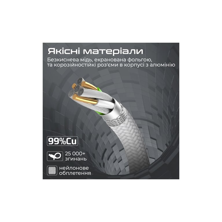 Дата кабель USB-C to MagSafe 3 white Promate (magcord-140pd.white) - фото 5