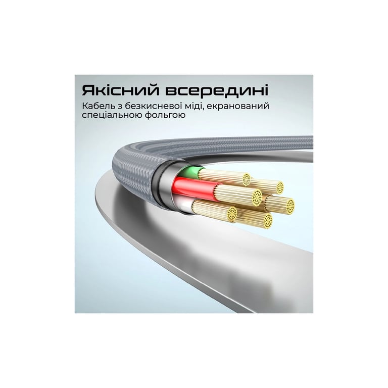 Дата кабель USB-C to USB-C 1.2m Promate (springy.grey) - фото 5
