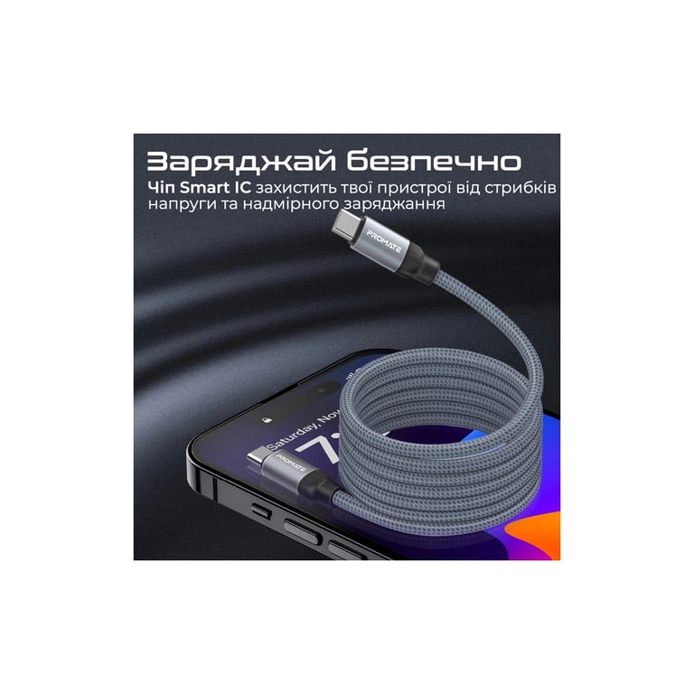Дата кабель USB-C to USB-C 1.2m Promate (springy.grey) - фото 7