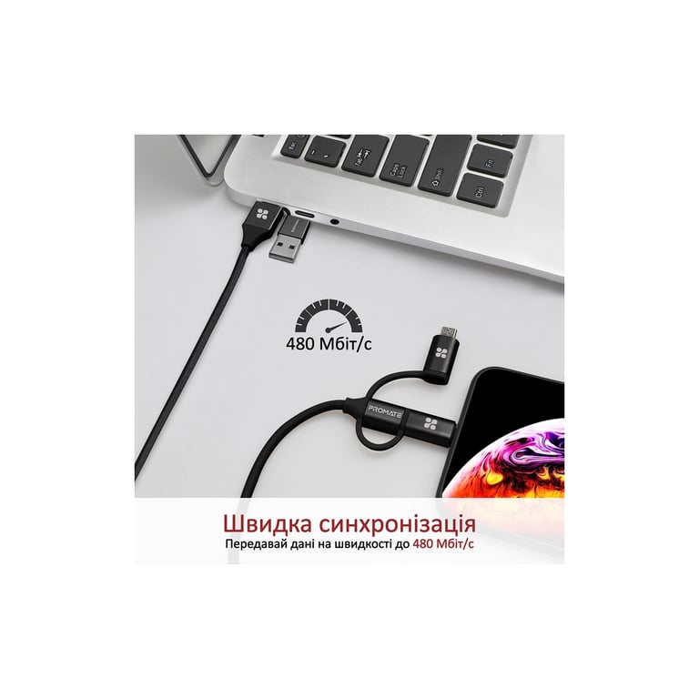 Дата кабель USB 2.0 AM to Lightning + Micro 5P + USB-C pentapower.black Promate (pentapower.black) - фото 5
