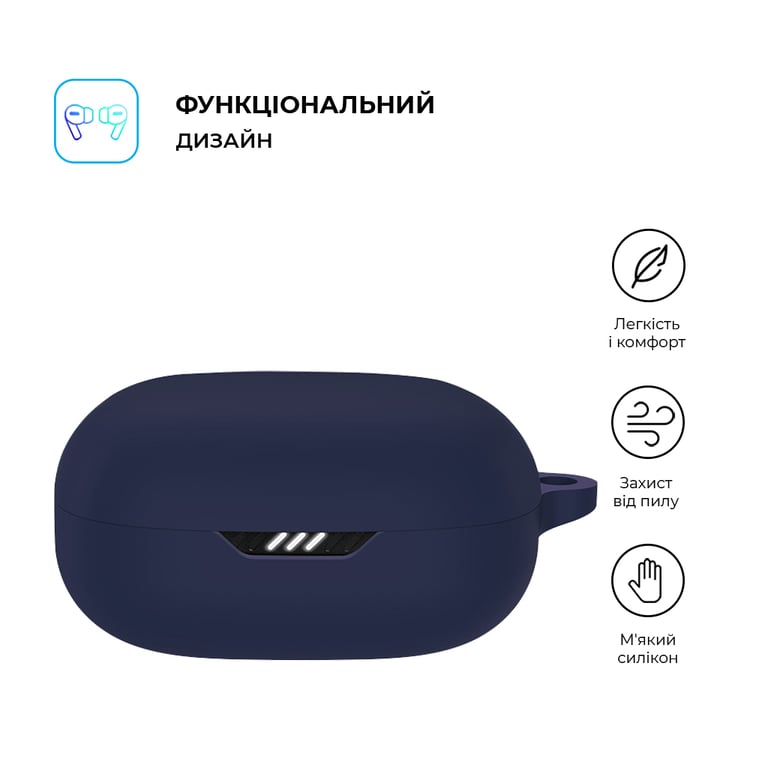 Чохол для навушників Armorstandart Hang Case JBL Wave Flex 2 Blue (ARM83228) - фото 2