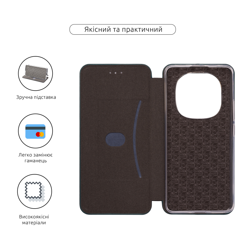 Чохол до мобільного телефона Armorstandart G-Case Xiaomi Redmi Note 14 Pro 5G / Poco X7 Green (ARM79789) - фото 3 Чохол до мобільного телефона Armorstandart G-Case Xiaomi Redmi Note 14 Pro 5G / Poco X7 Green (ARM79789) - фото 3