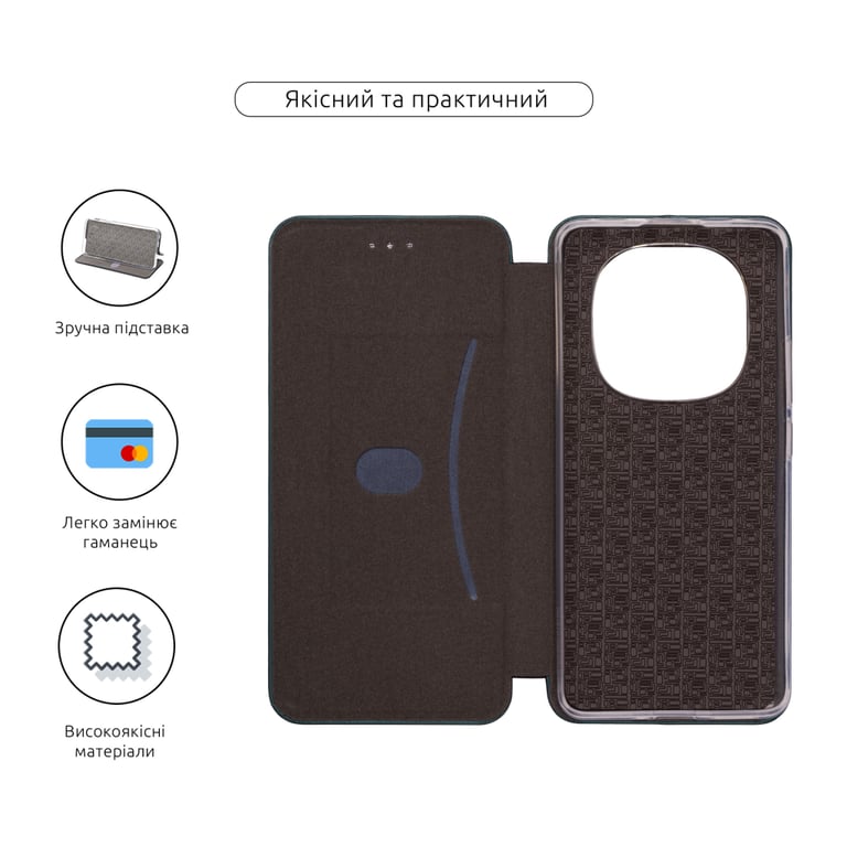 Чохол до мобільного телефона Armorstandart G-Case Xiaomi Redmi Note 14 Pro 5G / Poco X7 Green (ARM79789) - фото 3