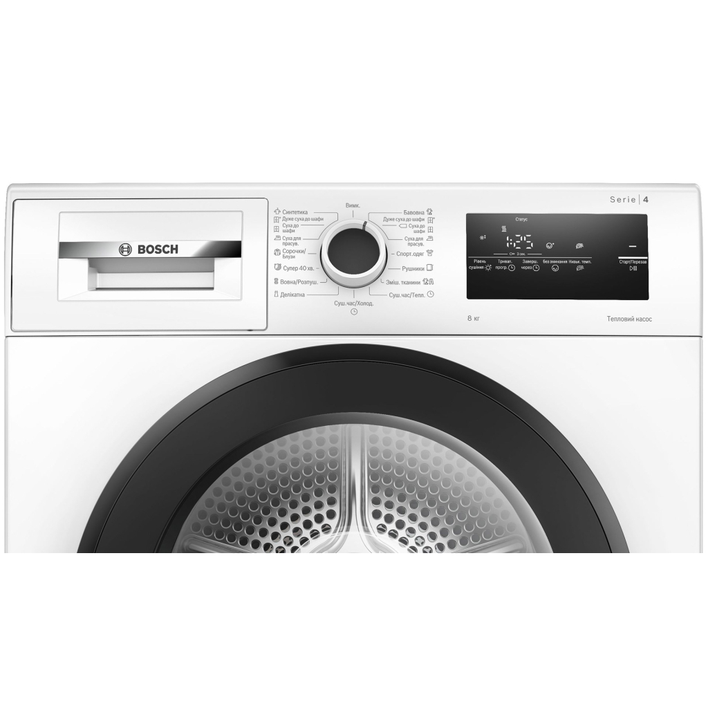 Сушильна машина Bosch WTH85206UA - фото 2 Сушильна машина Bosch WTH85206UA - фото 2
