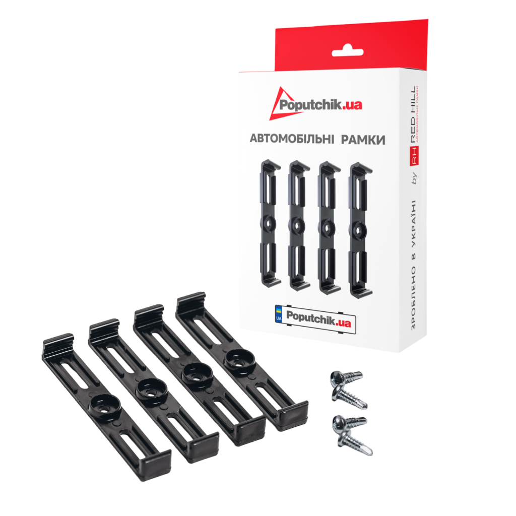 Рамка номерного знака Poputchik невидимки стандартні чорні, к-т 4шт (24-051-IS)