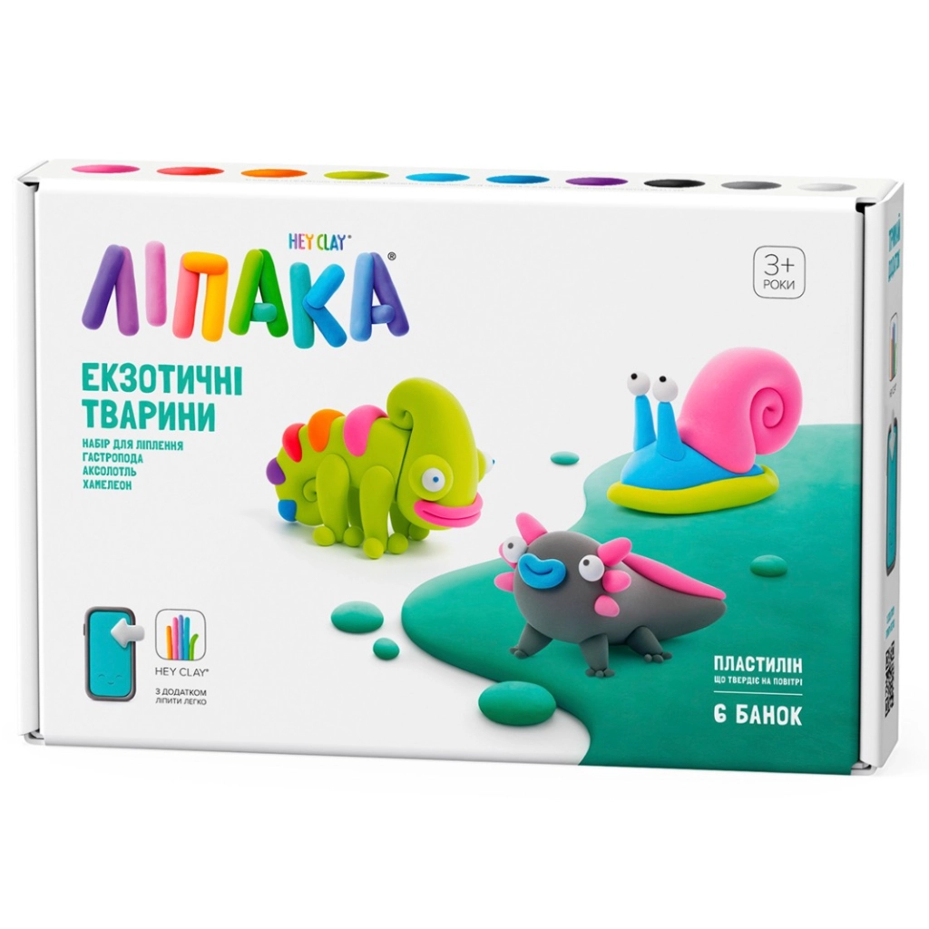 Набір для творчості Lipaka пластилину, Хамелеон, Гастропода, Аксолотль (60049-UA01) Набір для творчості Lipaka пластилину, Хамелеон, Гастропода, Аксолотль (60049-UA01)