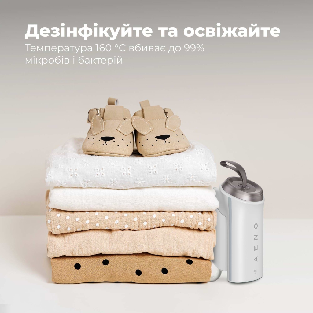 Відпарювач для одягу AENO GS4 (AGS0004) - фото 4 Відпарювач для одягу AENO GS4 (AGS0004) - фото 4