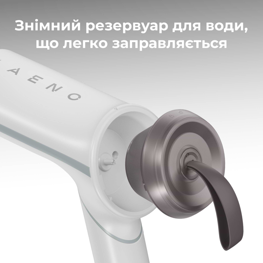 Відпарювач для одягу AENO GS4 (AGS0004) - фото 6 Відпарювач для одягу AENO GS4 (AGS0004) - фото 6