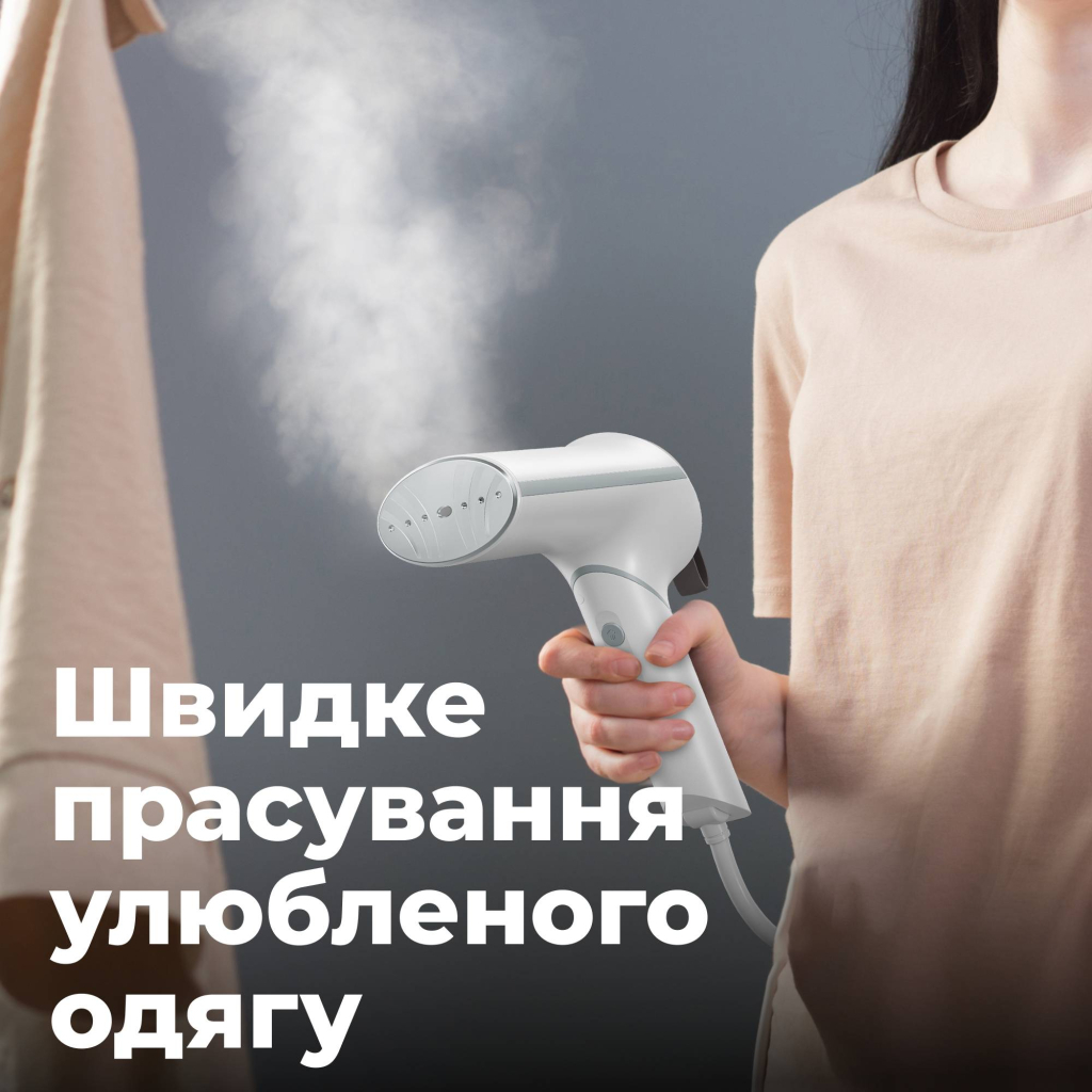 Відпарювач для одягу AENO GS4 (AGS0004) - фото 7 Відпарювач для одягу AENO GS4 (AGS0004) - фото 7