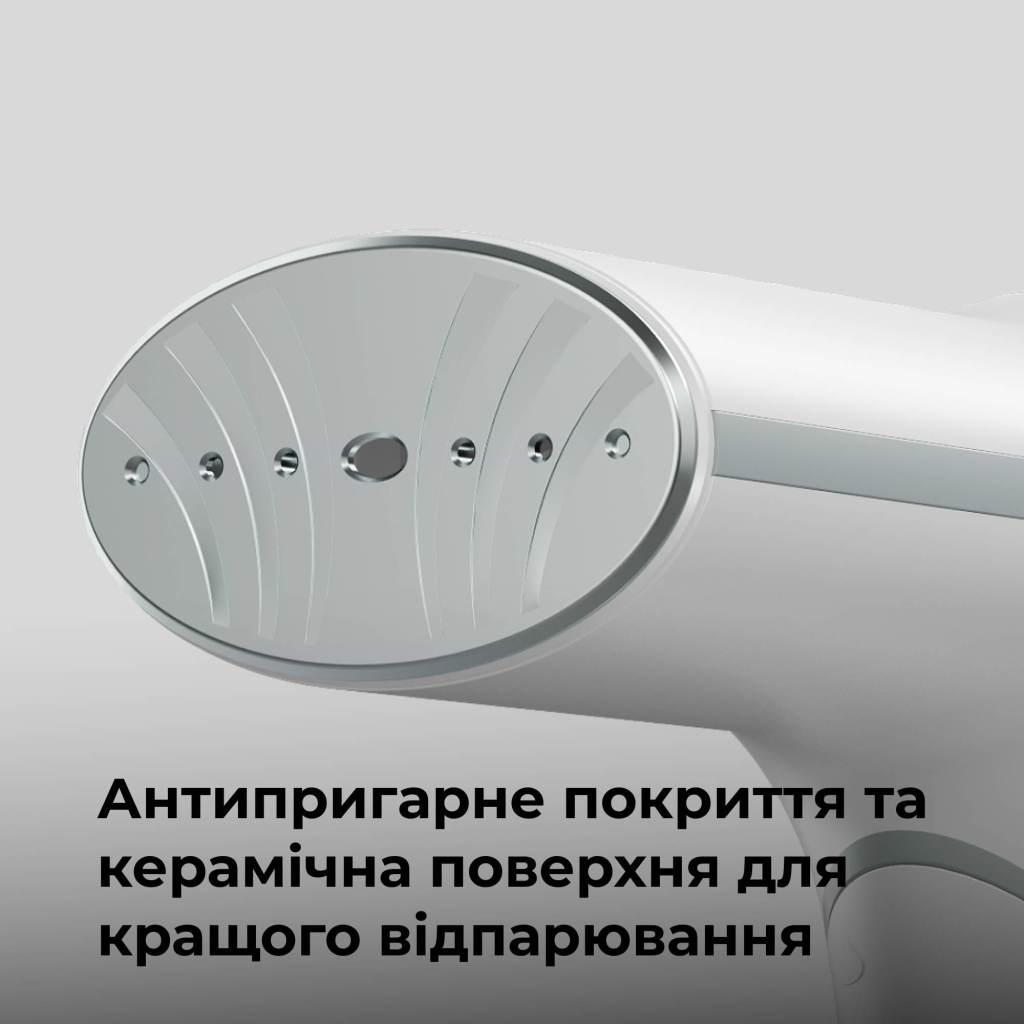 Відпарювач для одягу AENO GS4 (AGS0004) - фото 8 Відпарювач для одягу AENO GS4 (AGS0004) - фото 8