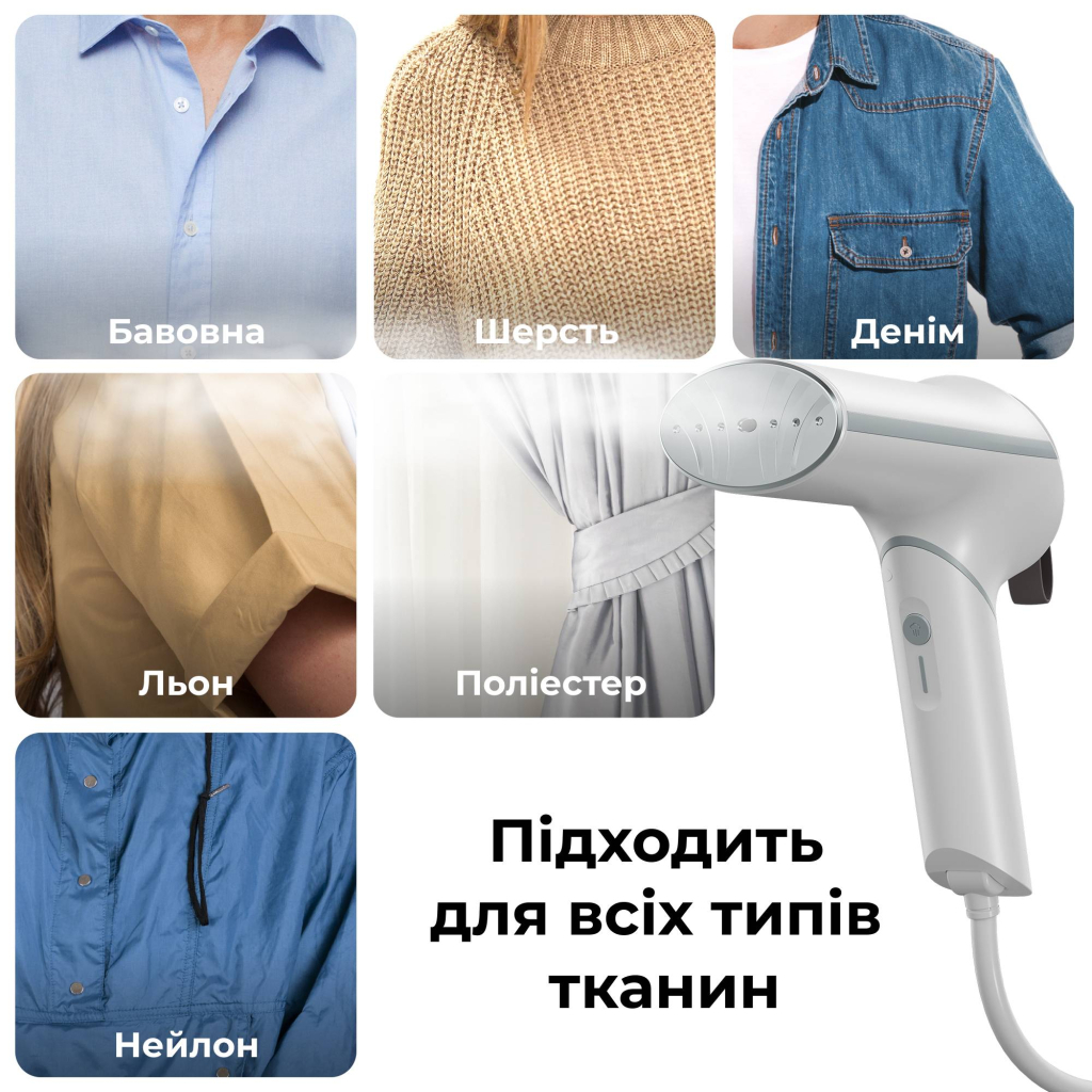 Відпарювач для одягу AENO GS4 (AGS0004) - фото 10 Відпарювач для одягу AENO GS4 (AGS0004) - фото 10