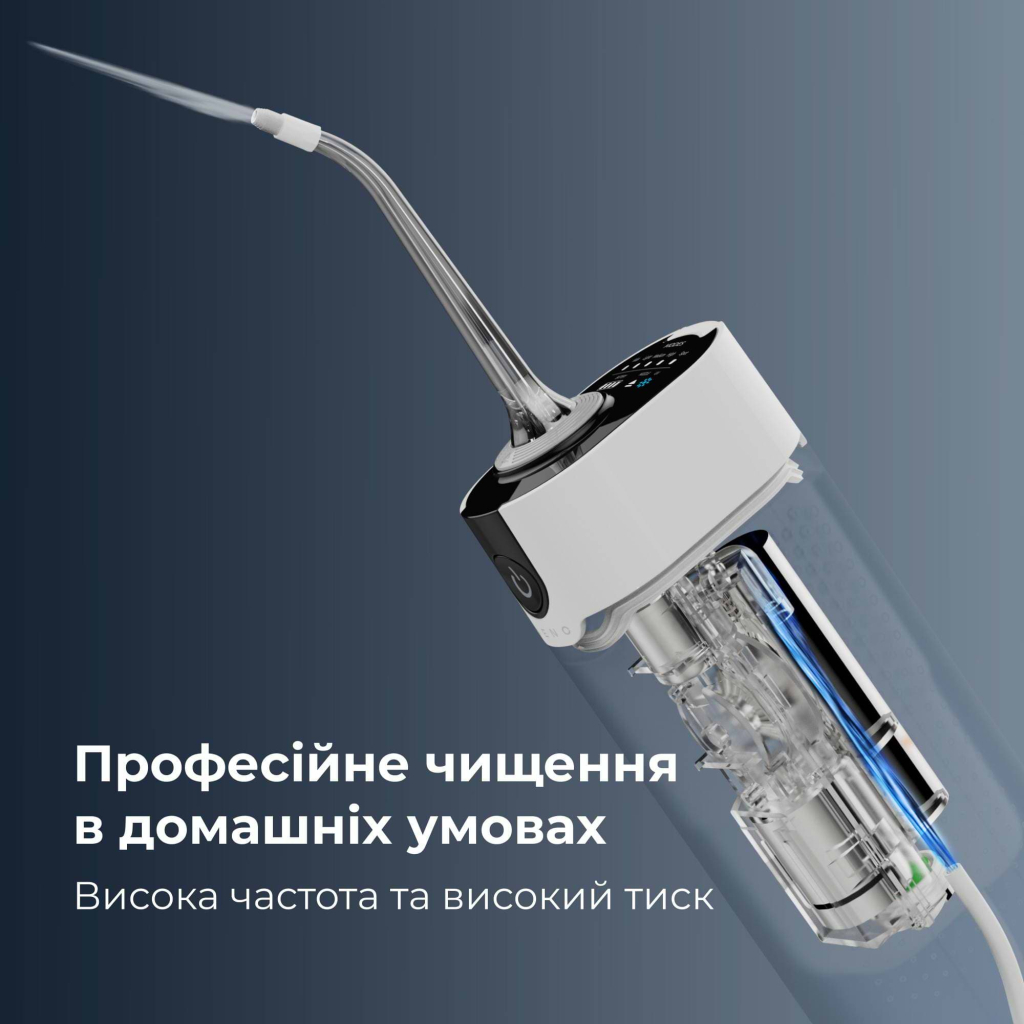 Іригатор AENO DI3 (ADI0003) - фото 12 Іригатор AENO DI3 (ADI0003) - фото 12