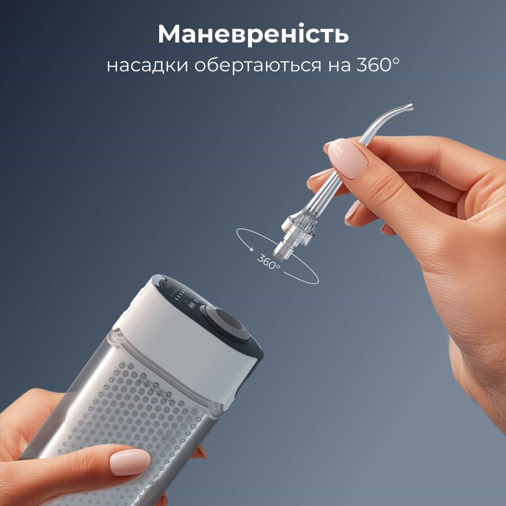 Іригатор AENO DI3 (ADI0003) - фото 9 Іригатор AENO DI3 (ADI0003) - фото 9