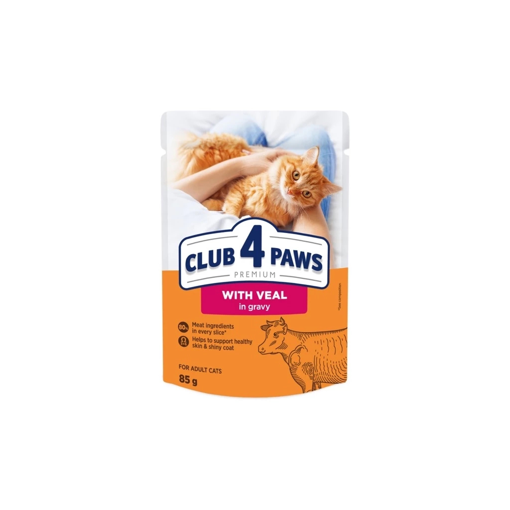 Вологий корм для кішок Club 4 Paws Для дорослих котів з телятиною в соусі 85 г (4820269143012) - фото 1 Вологий корм для кішок Club 4 Paws Для дорослих котів з телятиною в соусі 85 г (4820269143012) - фото 1