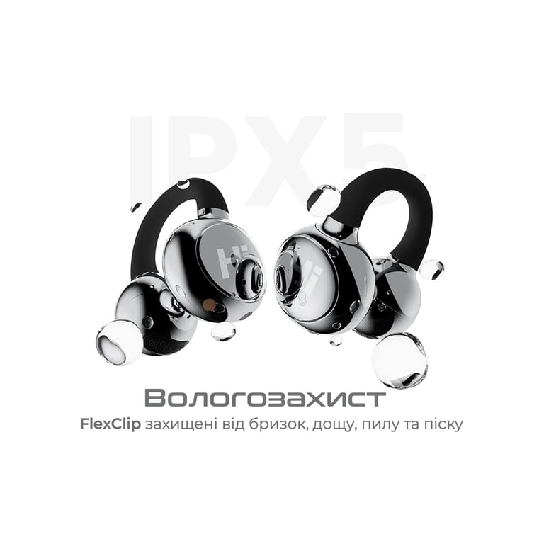 Навушники HiFuture FlexClip Black (flexclip.black) - фото 3