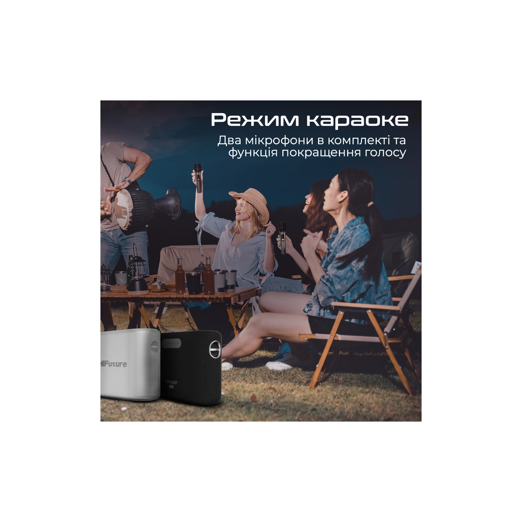 Акустична система HiFuture Vocalist 200 Black (vocalist200.black) - фото 9 Акустична система HiFuture Vocalist 200 Black (vocalist200.black) - фото 9