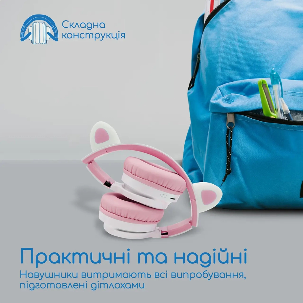 Навушники Promate Panda Bubblegum (panda.bubblegum) - фото 7 Навушники Promate Panda Bubblegum (panda.bubblegum) - фото 7