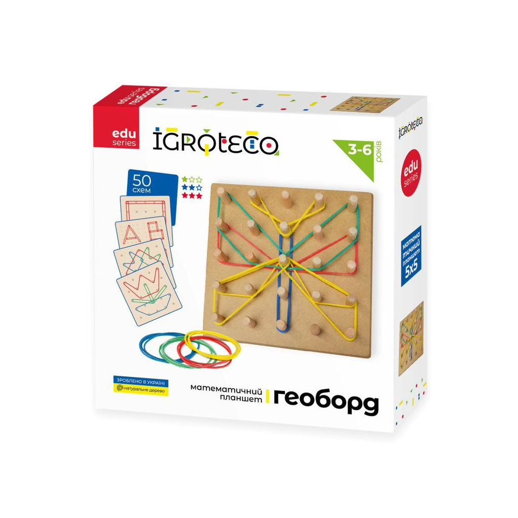 Навчальний набір Ігротеко Математичний планшет 5 х 5(поле 15х15см) (900415) - фото 1