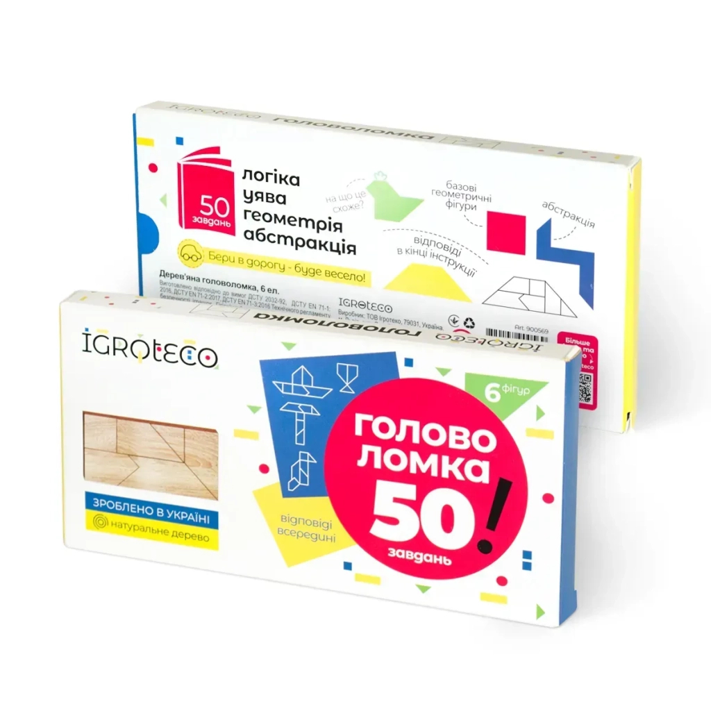 Розвиваюча іграшка Ігротеко Танграм 6 елементів (900569) - фото 1 Розвиваюча іграшка Ігротеко Танграм 6 елементів (900569) - фото 1