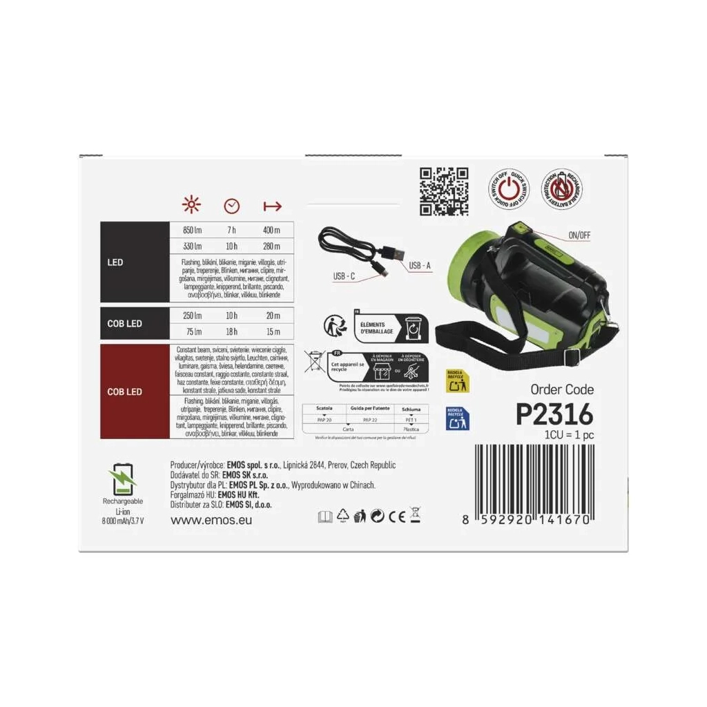Ліхтар EMOS P2316 LED+ COB LED 850 лм 8000 мАг (P2316) - фото 4 Ліхтар EMOS P2316 LED+ COB LED 850 лм 8000 мАг (P2316) - фото 4