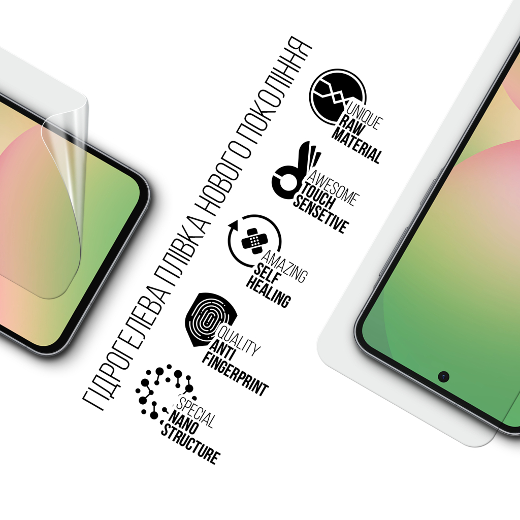 Плівка захисна Armorstandart Samsung A56 5G (ARM82616) - фото 2 Плівка захисна Armorstandart Samsung A56 5G (ARM82616) - фото 2