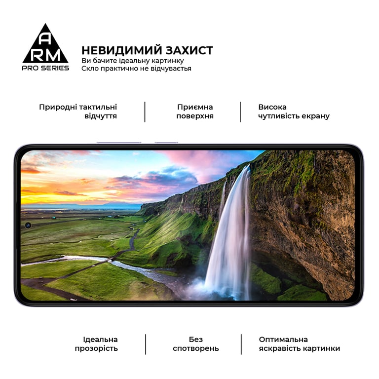 Скло захисне Armorstandart Pro Xiaomi Redmi Note 14 4G Black (ARM79679) - фото 4