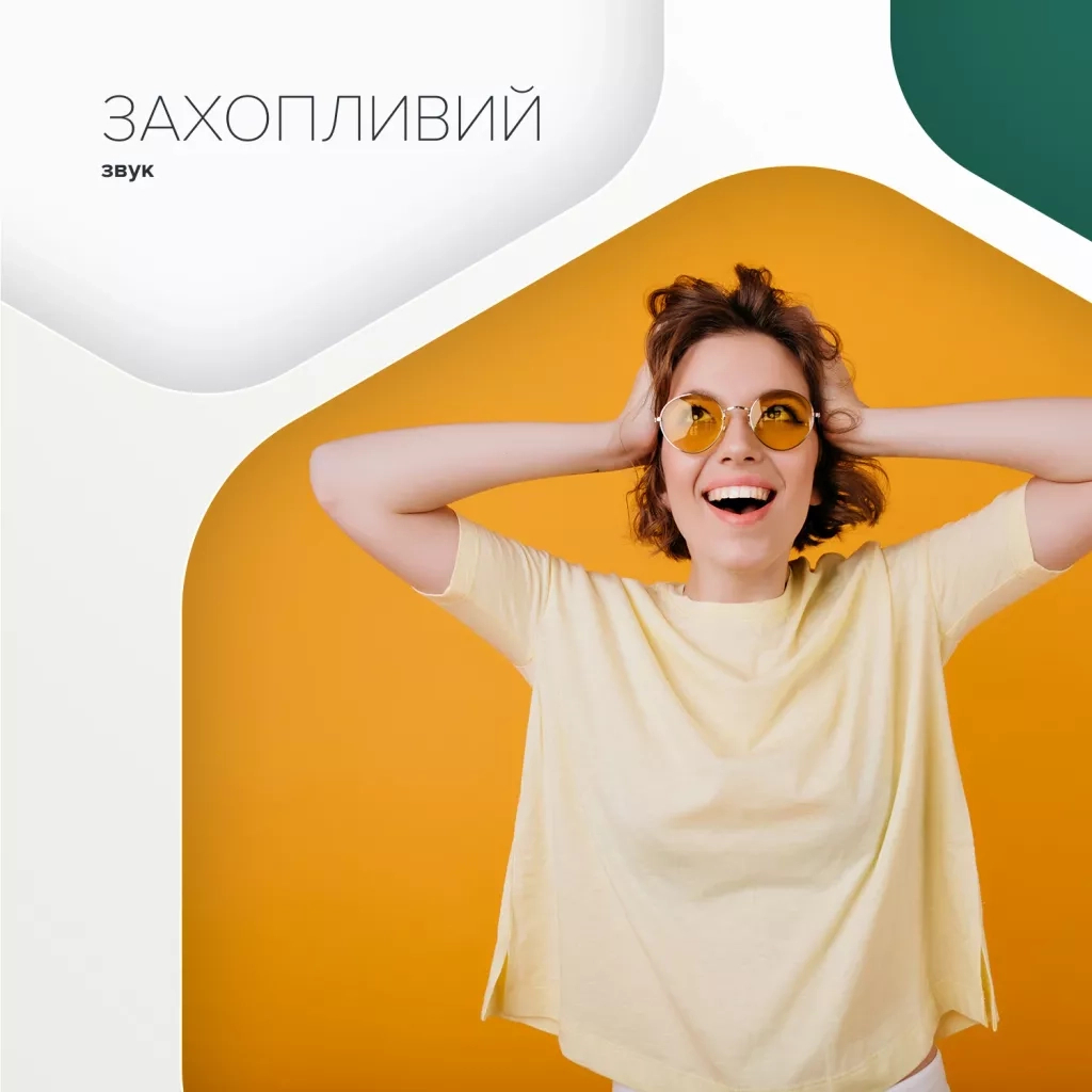 Навушники Canyon Hexagon 7 TWS ANC+ENC Wireless Charge White/Beige (CNS-TWS7WB) - фото 6 Навушники Canyon Hexagon 7 TWS ANC+ENC Wireless Charge White/Beige (CNS-TWS7WB) - фото 6