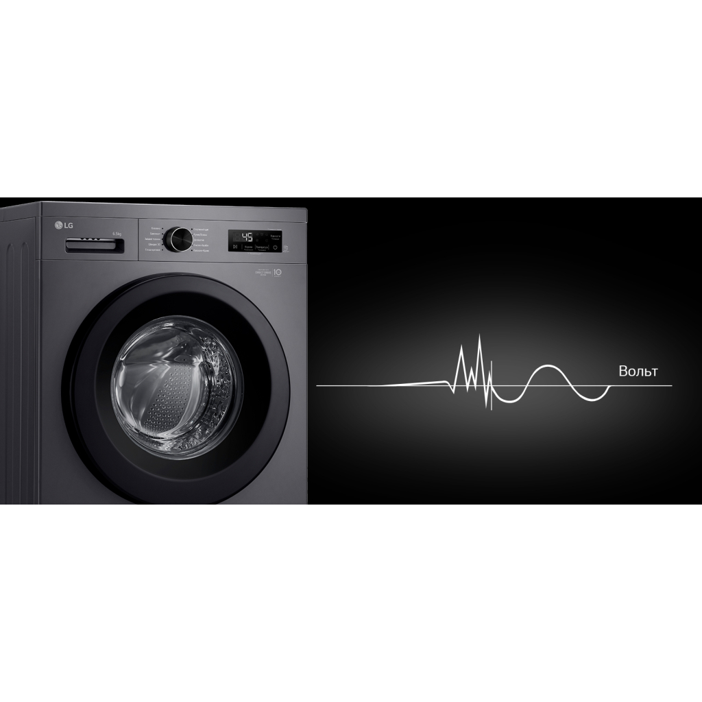 Пральна машина LG F2Y1WS6J - фото 7 Пральна машина LG F2Y1WS6J - фото 7