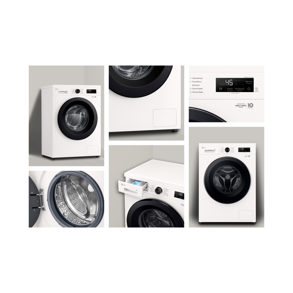 Пральна машина LG F2Y1NS6W - фото 6 Пральна машина LG F2Y1NS6W - фото 6