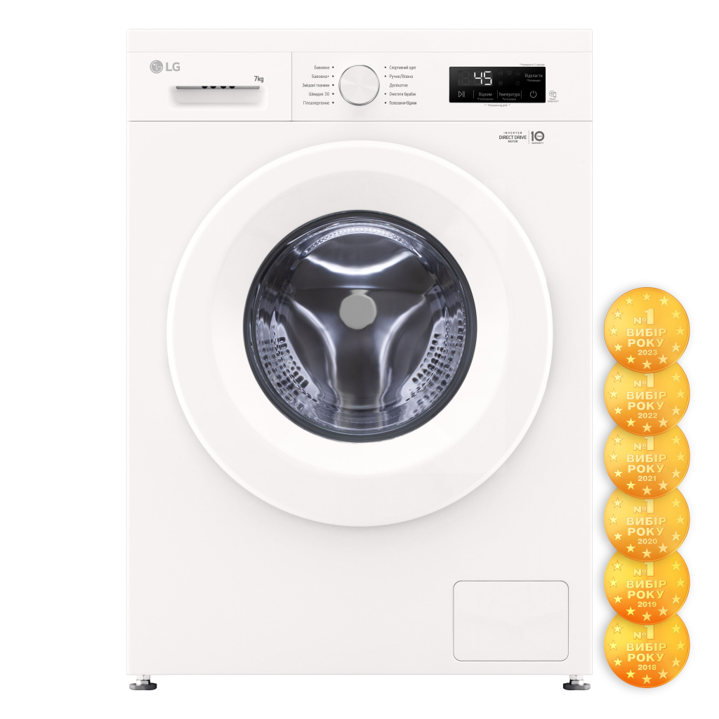 Пральна машина LG F2Y1HS3W - фото 11 Пральна машина LG F2Y1HS3W - фото 11