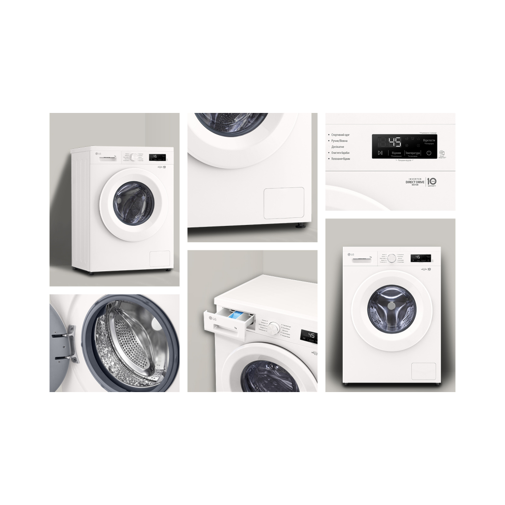 Пральна машина LG F2Y1HS3W - фото 5 Пральна машина LG F2Y1HS3W - фото 5