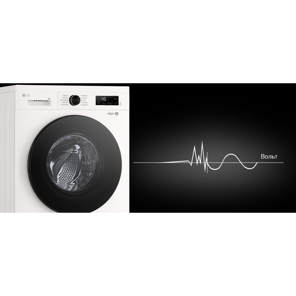 Пральна машина LG F2Y1HS5W - фото 7 Пральна машина LG F2Y1HS5W - фото 7