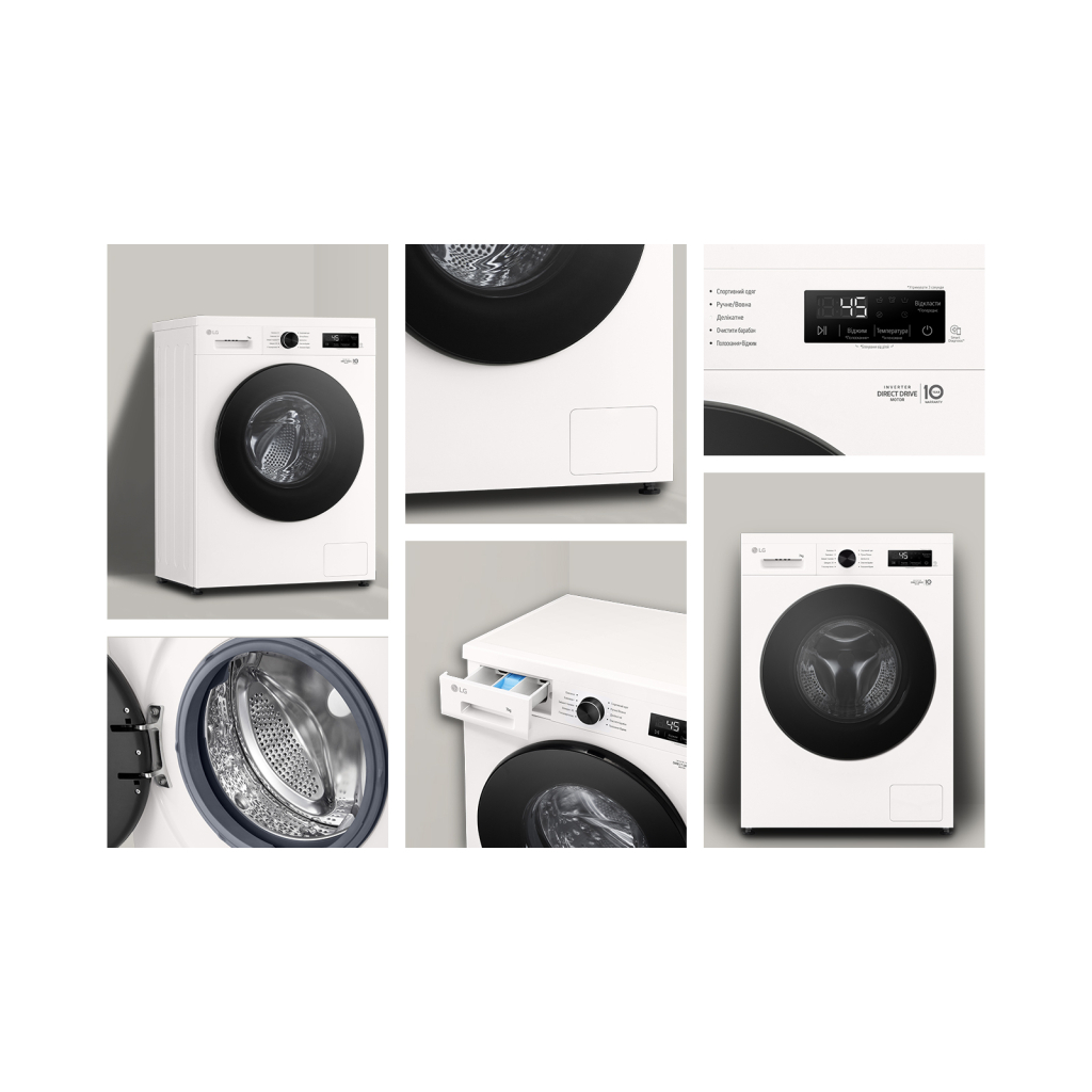 Пральна машина LG F2Y1HS5W - фото 8 Пральна машина LG F2Y1HS5W - фото 8