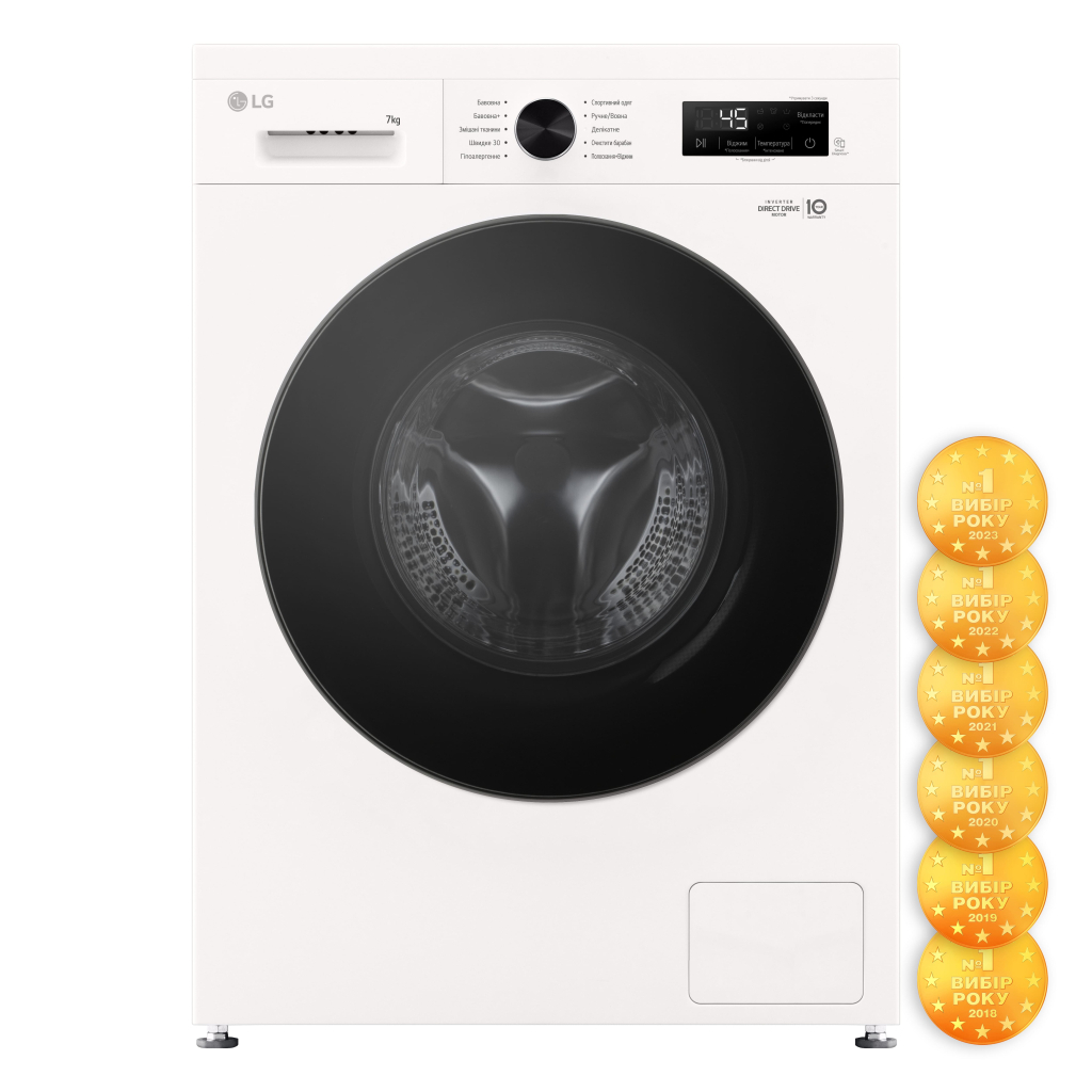 Пральна машина LG F2Y1HS5W - фото 9 Пральна машина LG F2Y1HS5W - фото 9