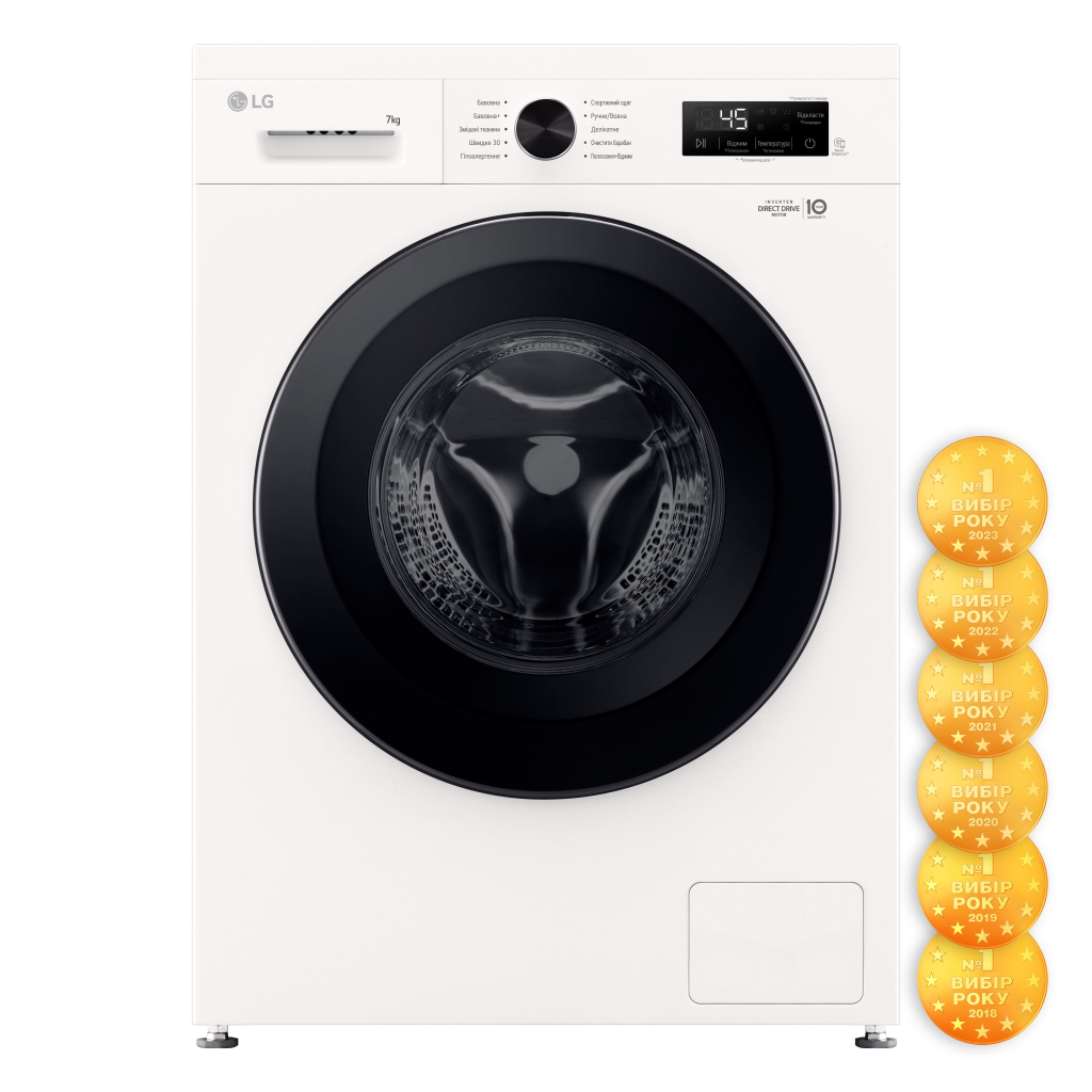 Пральна машина LG F2Y1HS6W - фото 11 Пральна машина LG F2Y1HS6W - фото 11