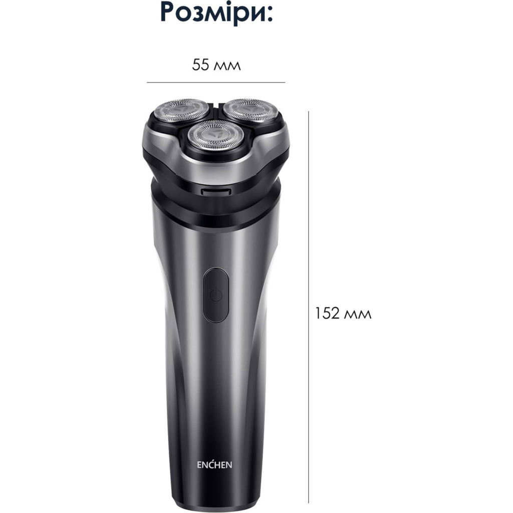 Електробритва Xiaomi Enchen BlackStone Max - фото 6 Електробритва Xiaomi Enchen BlackStone Max - фото 6
