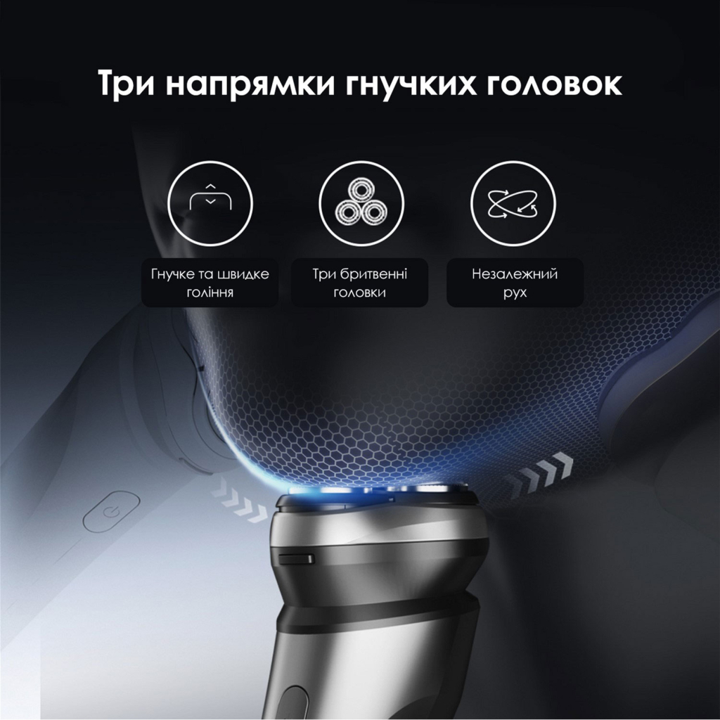 Електробритва Xiaomi Enchen BlackStone Max - фото 7 Електробритва Xiaomi Enchen BlackStone Max - фото 7