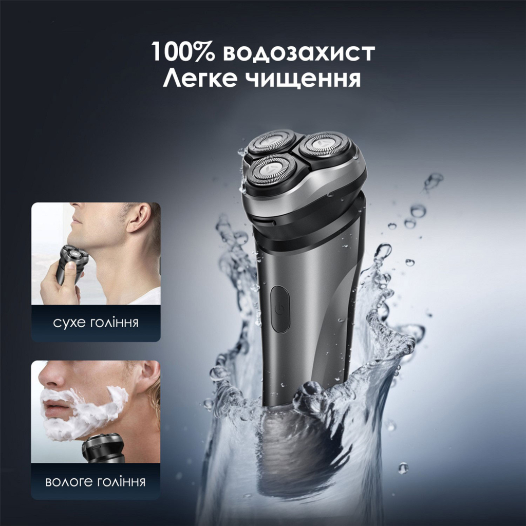 Електробритва Xiaomi Enchen BlackStone Max - фото 8 Електробритва Xiaomi Enchen BlackStone Max - фото 8