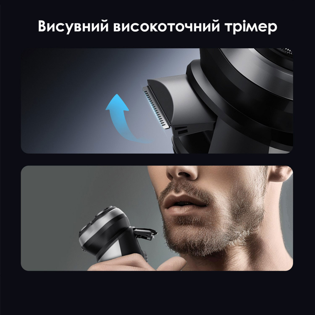 Електробритва Xiaomi Enchen BlackStone Max - фото 9 Електробритва Xiaomi Enchen BlackStone Max - фото 9