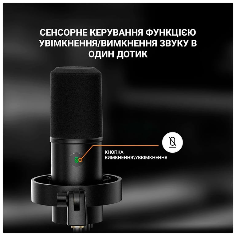 Мікрофон Fifine T688 USB/XLR Black (T688) - фото 6