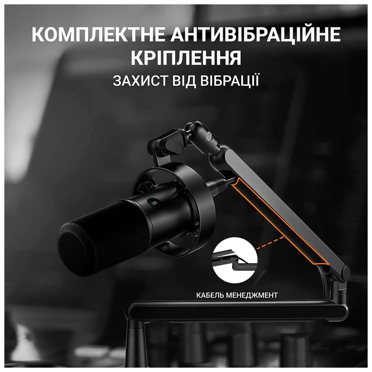 Мікрофон Fifine T688 USB/XLR Black (T688) - фото 8