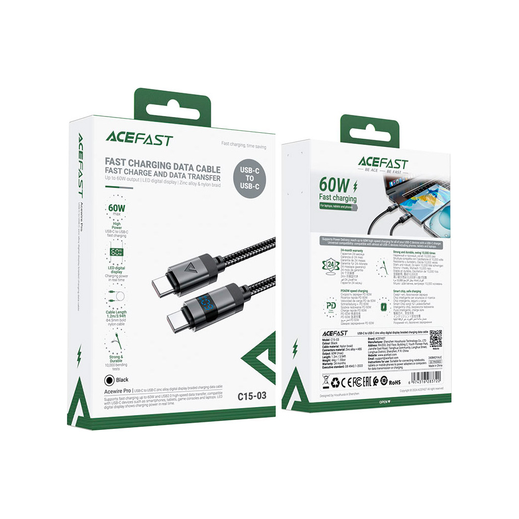 Дата кабель USB-C to USB-C 1.2m 60W digital display C15-03 Black Acefast (6974316283720) - фото 5 Дата кабель USB-C to USB-C 1.2m 60W digital display C15-03 Black Acefast (6974316283720) - фото 5