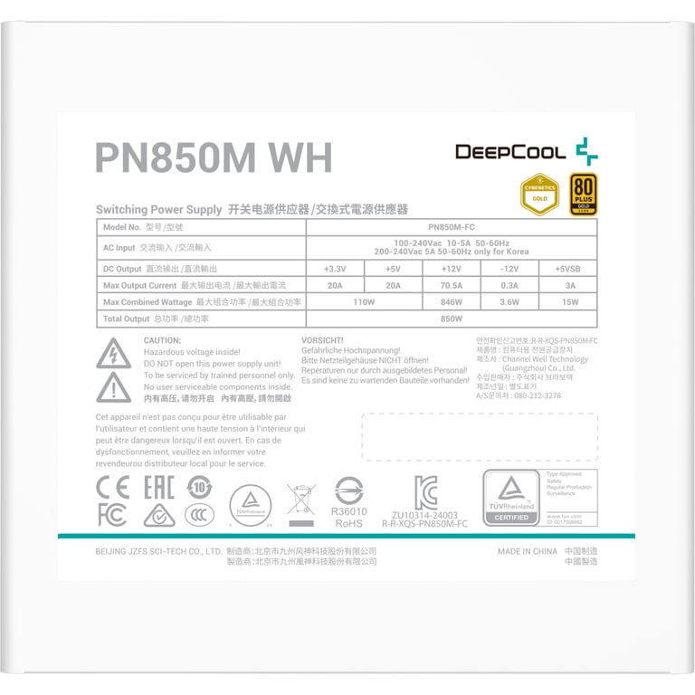 Блок живлення Deepcool 850W PN850M WH (R-PN850M-FCOW-JGEU) - фото 3