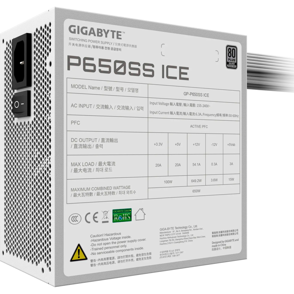 Блок живлення GIGABYTE 650W (GP-P650SS ICE) - фото 5 Блок живлення GIGABYTE 650W (GP-P650SS ICE) - фото 5