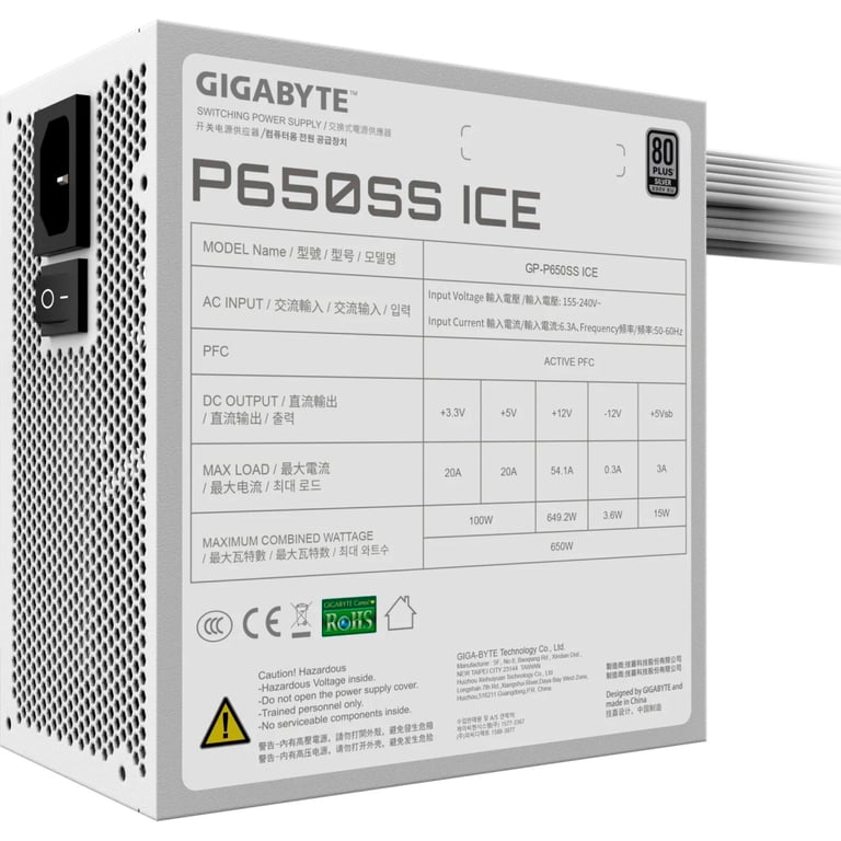Блок живлення GIGABYTE 650W (GP-P650SS ICE) - фото 5