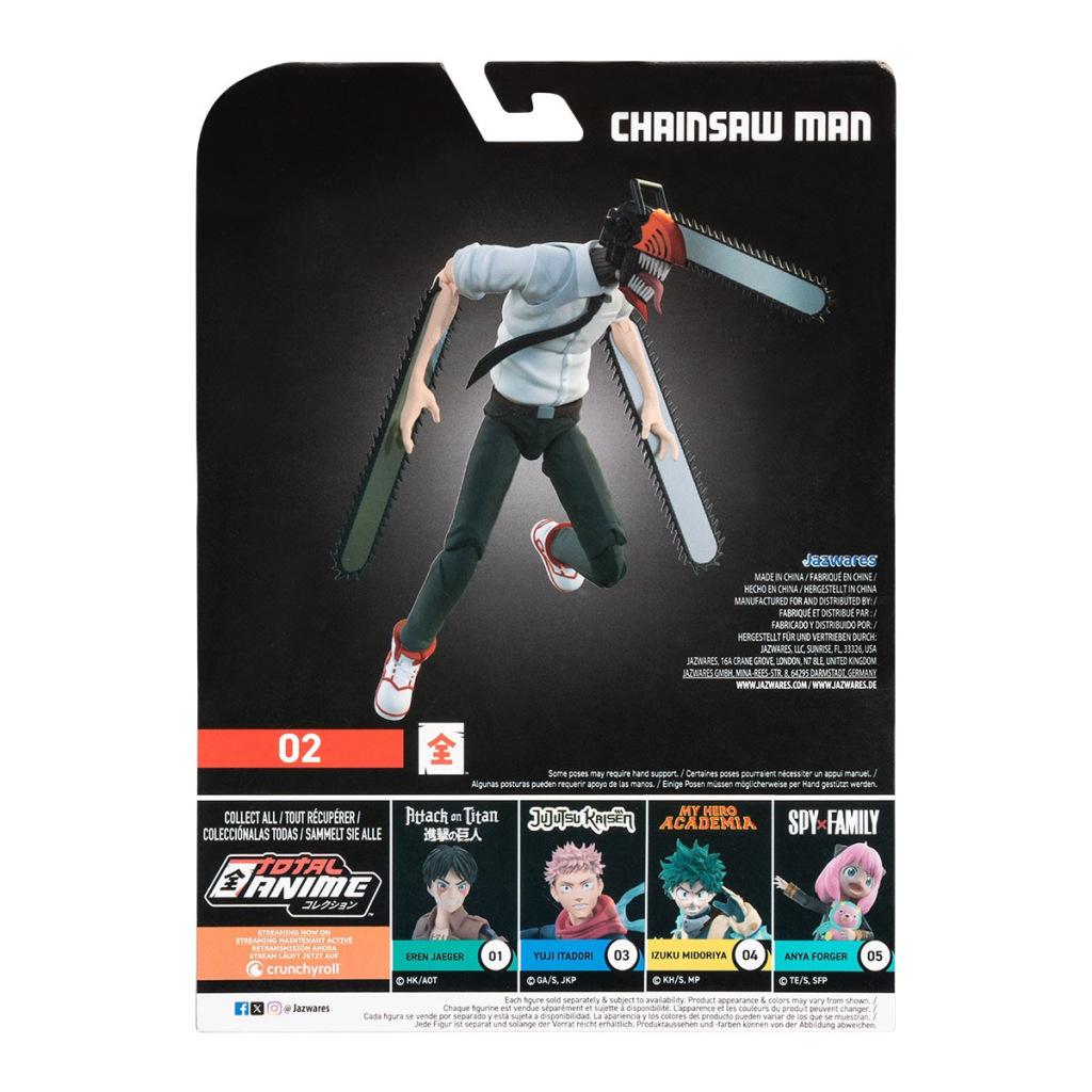 Фігурка для геймерів Total Anime серії Людина-бензопила W1 - Людина-бензопила (#2, з аксесс.) (KAZ0174-W1) - фото 10 Фігурка для геймерів Total Anime серії Людина-бензопила W1 - Людина-бензопила (#2, з аксесс.) (KAZ0174-W1) - фото 10