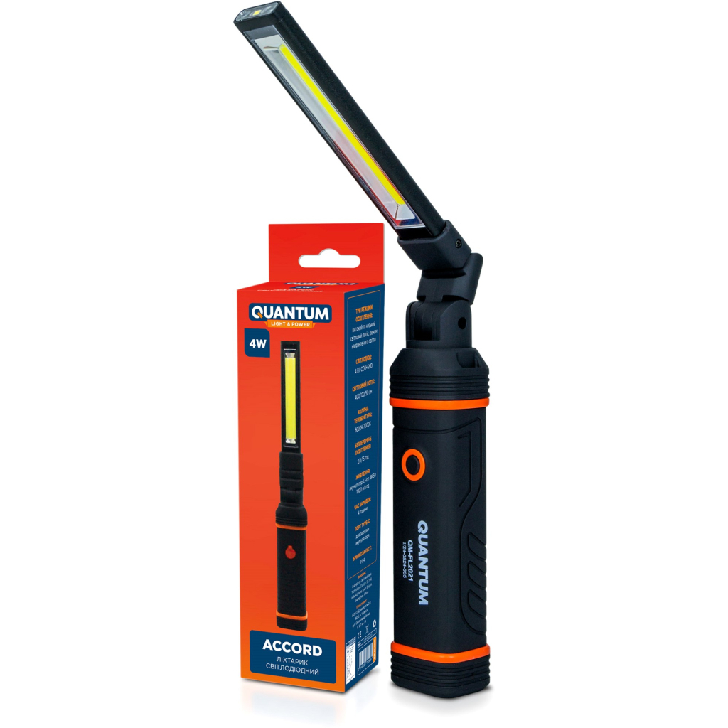 Ліхтар Quantum QM-FL2021 ACCORD 4W COB+SMD з Type-C (QM-FL2021) - фото 4 Ліхтар Quantum QM-FL2021 ACCORD 4W COB+SMD з Type-C (QM-FL2021) - фото 4
