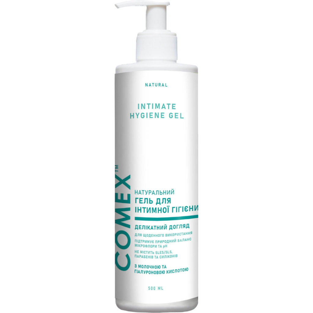 Гель для інтимної гігієни Comex Натуральний з молочною та гіалуроновою кислотою 500 мл (4820230954098) Гель для інтимної гігієни Comex Натуральний з молочною та гіалуроновою кислотою 500 мл (4820230954098)