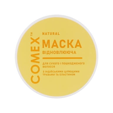 Маска для волосся Comex Інтенсивне відновлення для сухого та пошкодженого волосся 500 мл (4820230954081)