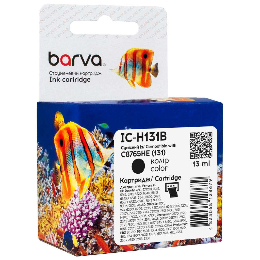 Картридж Barva HP 131 (C8765HE) 480c, black (IC-H131B) Картридж Barva HP 131 (C8765HE) 480c, black (IC-H131B)